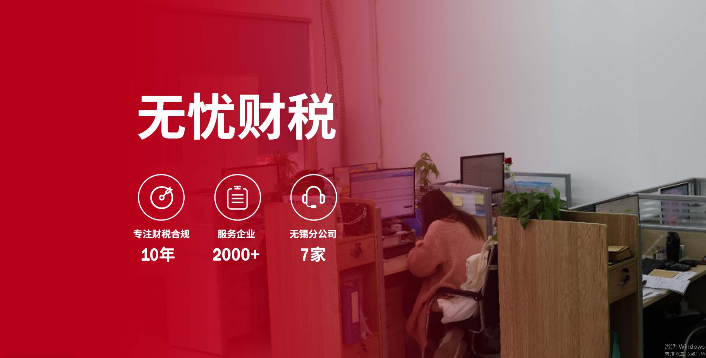 &#38647;&#36895;&#45;&#38647;&#36895;&#65288;&#20013;&#22269;&#65289;